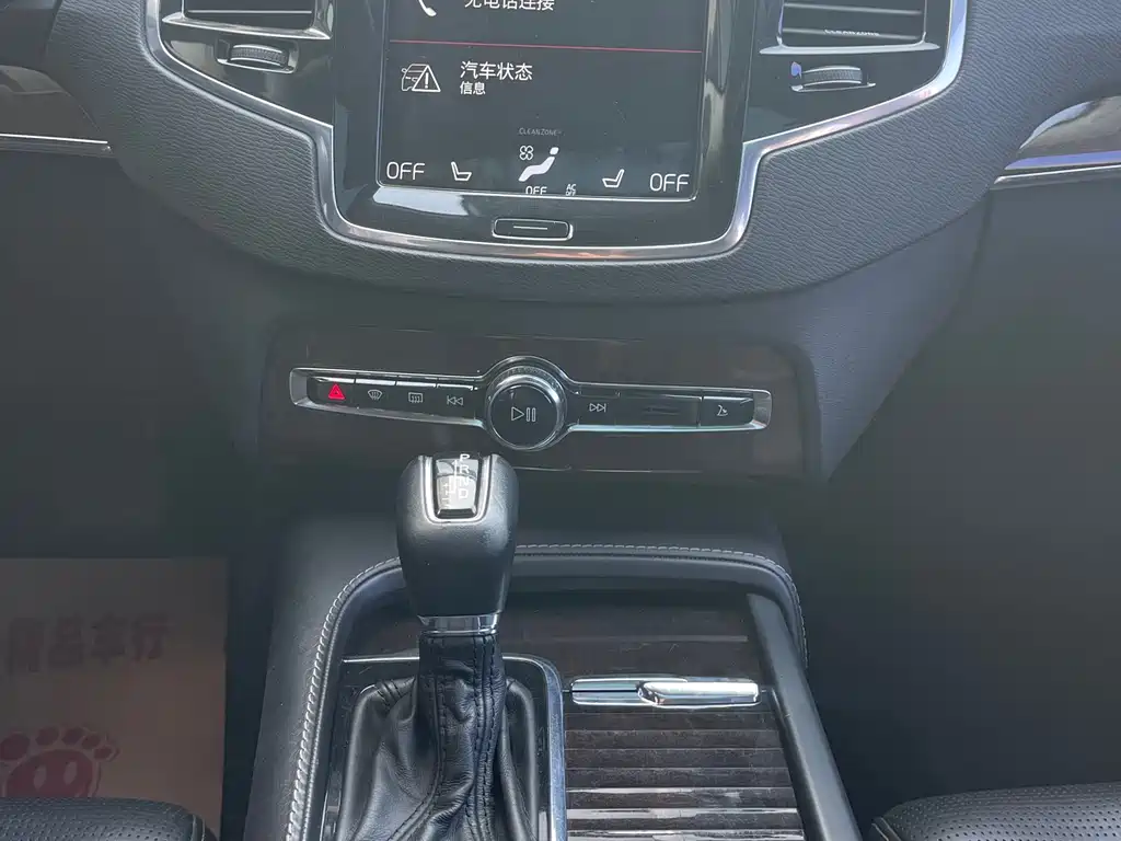 Volvo Volvo XC90 2015 T6 Momentum 5-seater 2016 - thumbnail 16
