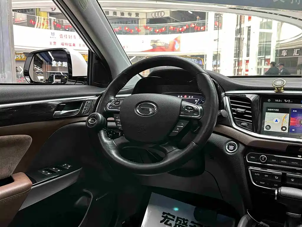 GAC Trumpchi GAC Trumpchi GS8 2017 320T AWD Luxury Intelligent Connectivity Version (Seven Seats) 2017 - thumbnail 7