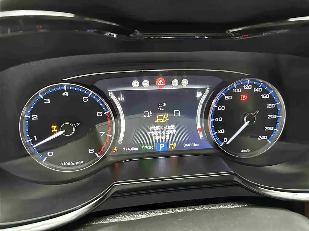 GAC Trumpchi GAC Trumpchi GS8 2017 320T AWD Luxury Intelligent Connectivity Version (Seven Seats) 2017 - thumbnail 9