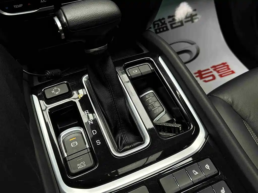 GAC Trumpchi GAC Trumpchi GS8 2017 320T AWD Luxury Intelligent Connectivity Version (Seven Seats) 2017 - thumbnail 18