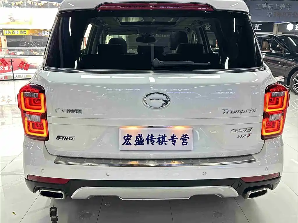 GAC Trumpchi GAC Trumpchi GS8 2017 320T AWD Luxury Intelligent Connectivity Version (Seven Seats) 2017 - thumbnail 29