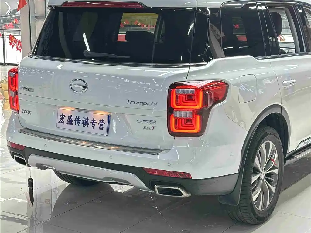 GAC Trumpchi GAC Trumpchi GS8 2017 320T AWD Luxury Intelligent Connectivity Version (Seven Seats) 2017 - thumbnail 30