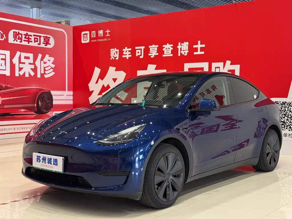 Tesla Model Y 2023 Rear-Wheel Drive 2023 - thumbnail 4