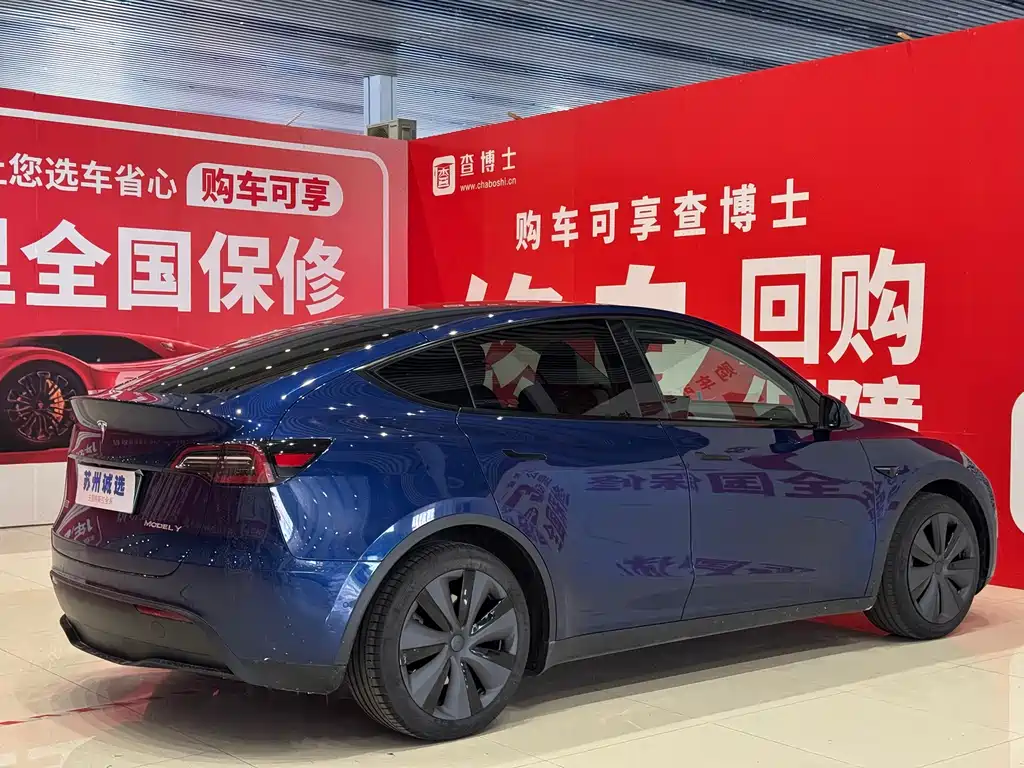 Tesla Model Y 2023 Rear-Wheel Drive 2023 - thumbnail 11