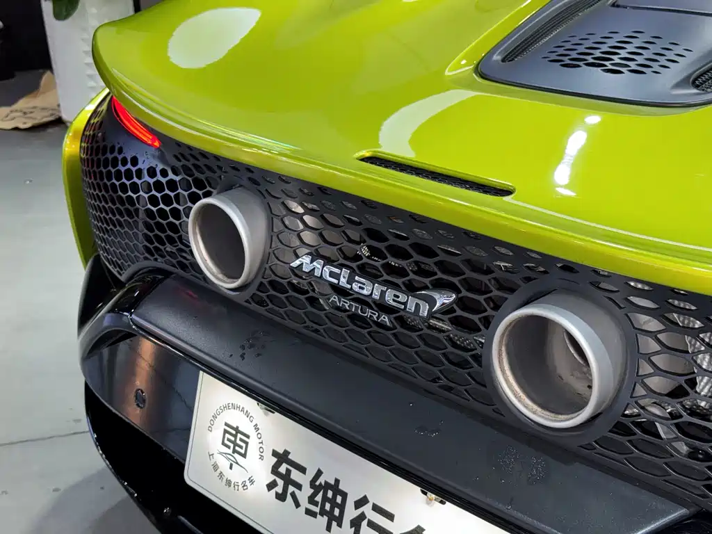McLaren McLaren Artura 2023 3.0T Hybrid Standard 2023 - thumbnail 9