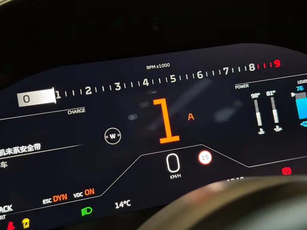 McLaren McLaren Artura 2023 3.0T Hybrid Standard 2023 - thumbnail 15