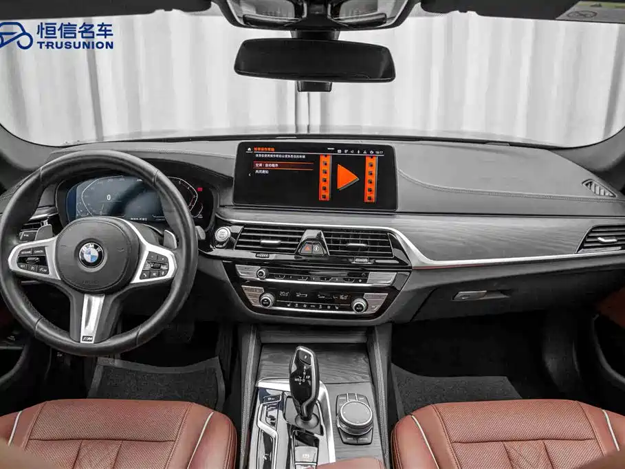BMW BMW 5 Series 2021 530Li Leading Model M Sport Package 2021 - thumbnail 13