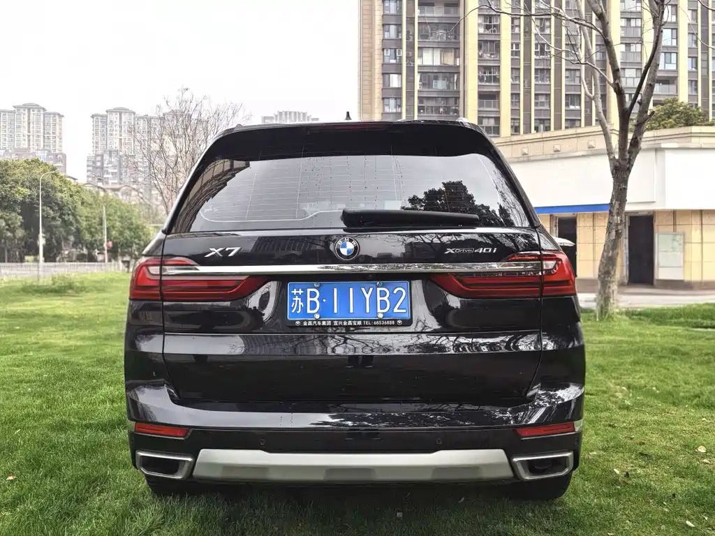 BMW BMW X7 xDrive40i Luxury Package 2022 - thumbnail 6