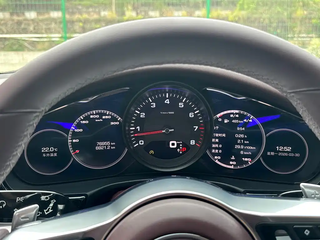 Porsche Porsche Panamera 2017 3.0T 2018 - thumbnail 7