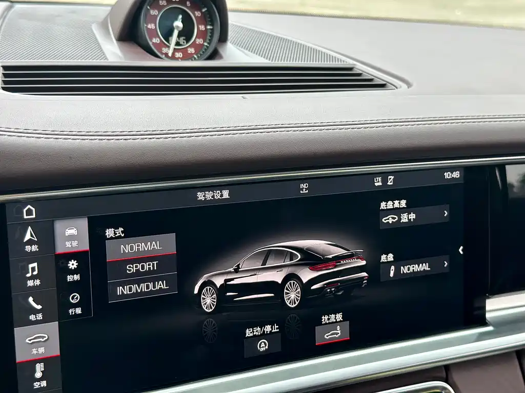 Porsche Porsche Panamera 2017 3.0T 2018 - thumbnail 8