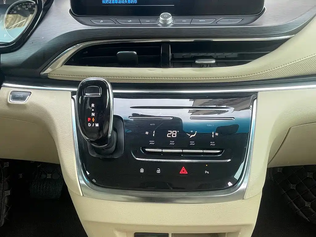Buick Buick GL8 2023 Land Business Class Luxury Edition 2023 - thumbnail 14