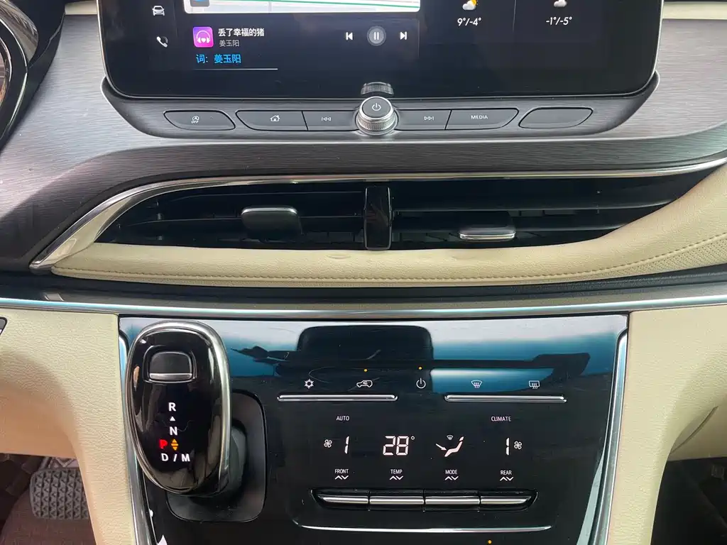 Buick Buick GL8 2023 Land Business Class Luxury Edition 2023 - thumbnail 15