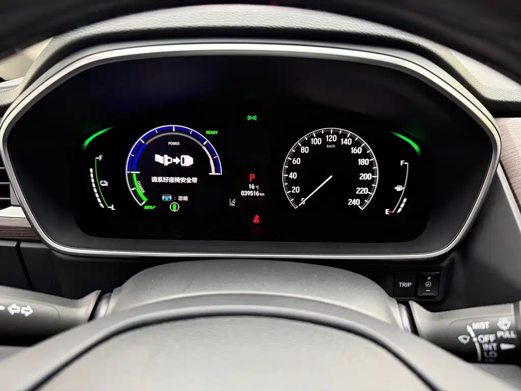 Honda Honda Odyssey 2024 2.0L e:HEV Elite Executive Edition 2023 - thumbnail 4