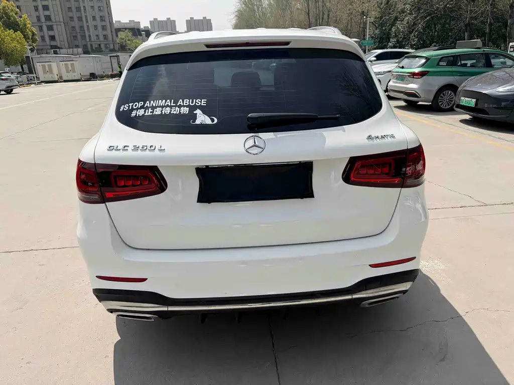 Mercedes-Benz Mercedes-Benz GLC 2021 GLC 260 L 4MATIC Luxury Edition 2021 - thumbnail 5