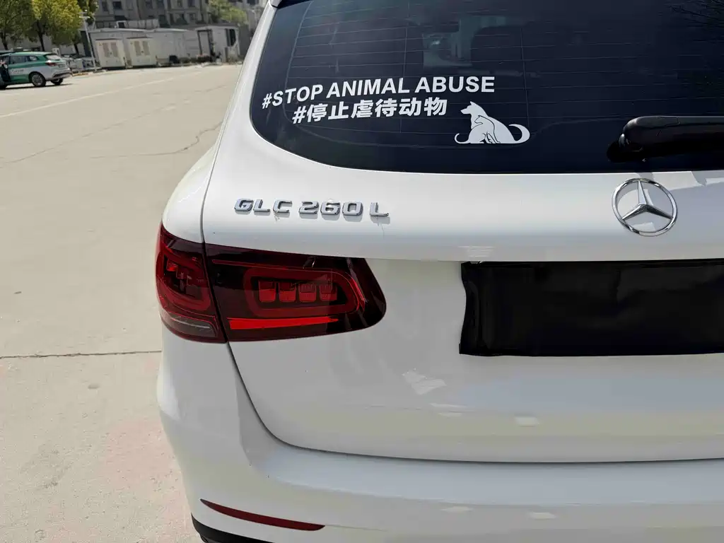 Mercedes-Benz Mercedes-Benz GLC 2021 GLC 260 L 4MATIC Luxury Edition 2021 - thumbnail 14