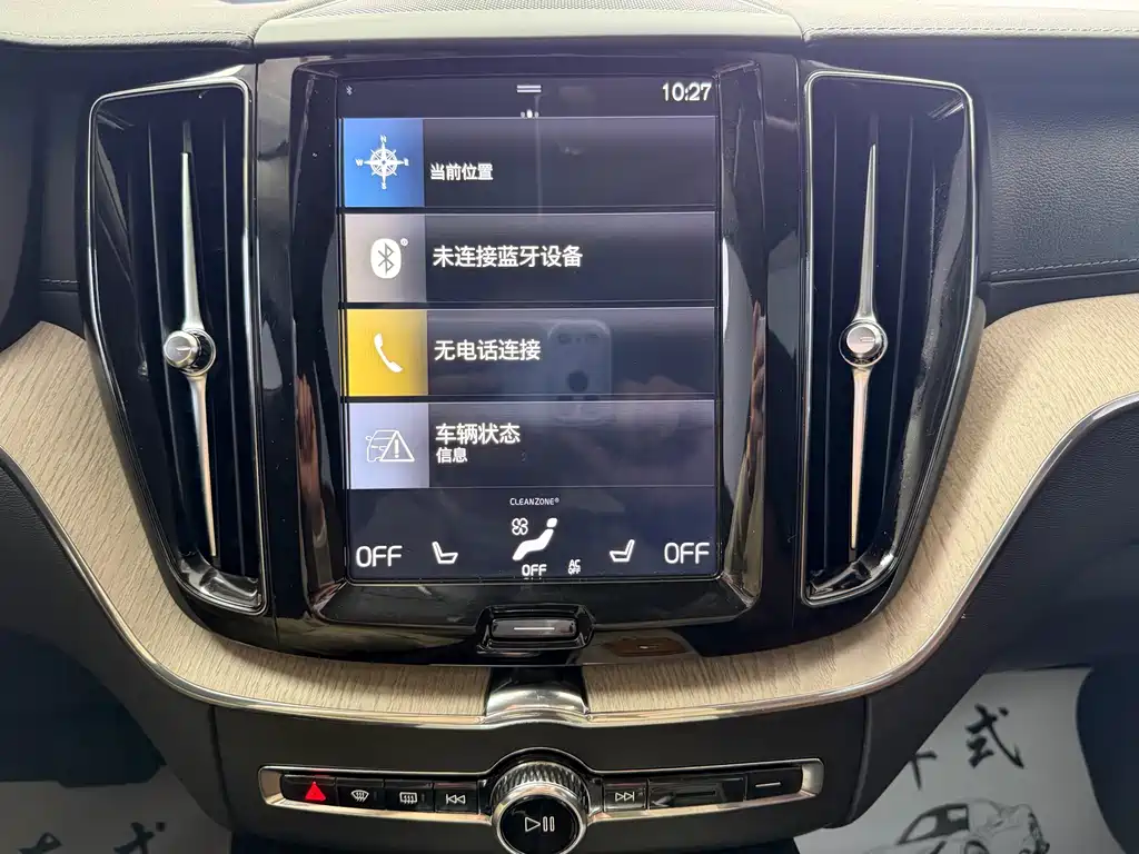 Volvo Volvo XC60 Plug-in Hybrid 2019 T8 E-Drive Luxury Edition China VI 2019 - thumbnail 24