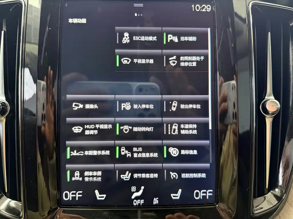 Volvo Volvo XC60 Plug-in Hybrid 2019 T8 E-Drive Luxury Edition China VI 2019 - thumbnail 26