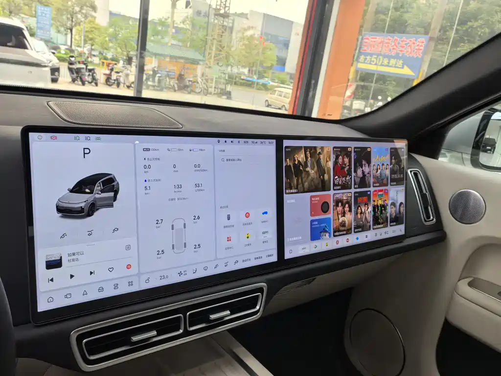 Li Auto Li L9 2022 Max 2022 - thumbnail 14