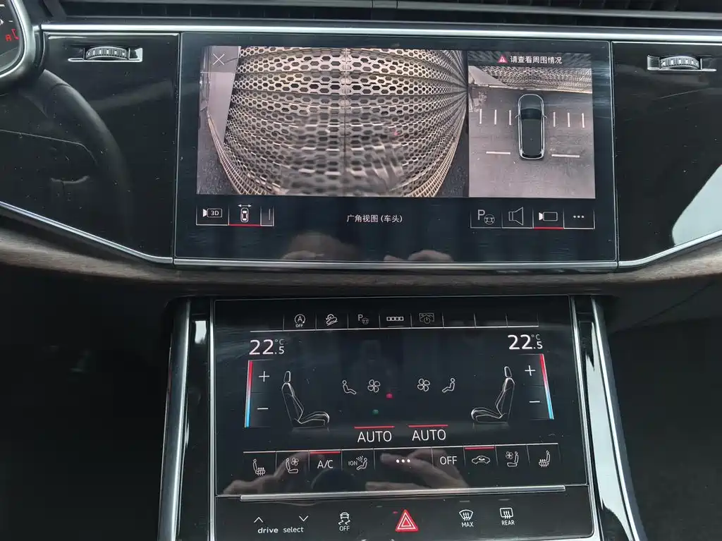 Audi Audi Q7 2025 55 TFSI quattro S line Sport 2025 - thumbnail 8
