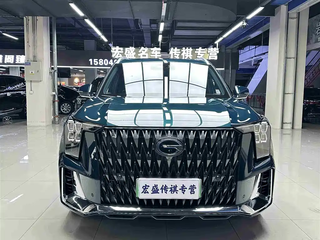 GAC Trumpchi GAC Trumpchi ES9 2024 PHEV 143km Max 2024 - thumbnail 3