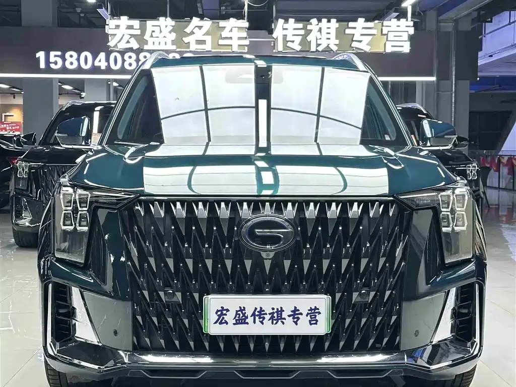 GAC Trumpchi GAC Trumpchi ES9 2024 PHEV 143km Max 2024 - thumbnail 4