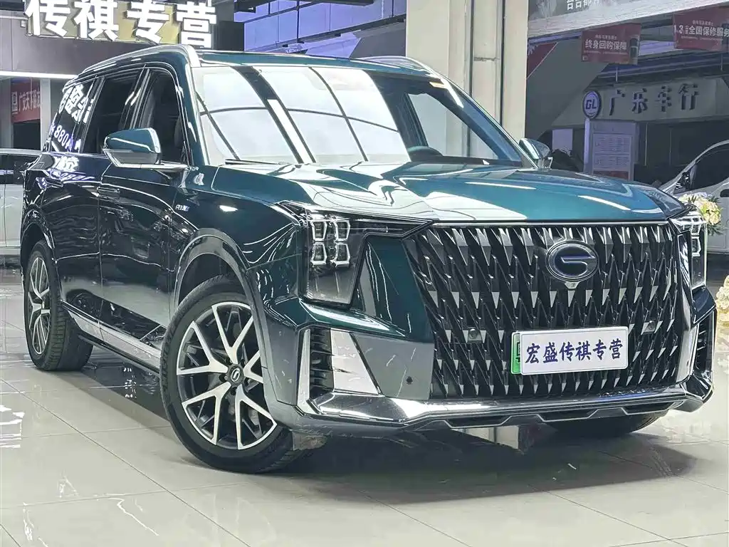 GAC Trumpchi GAC Trumpchi ES9 2024 PHEV 143km Max 2024 - thumbnail 5