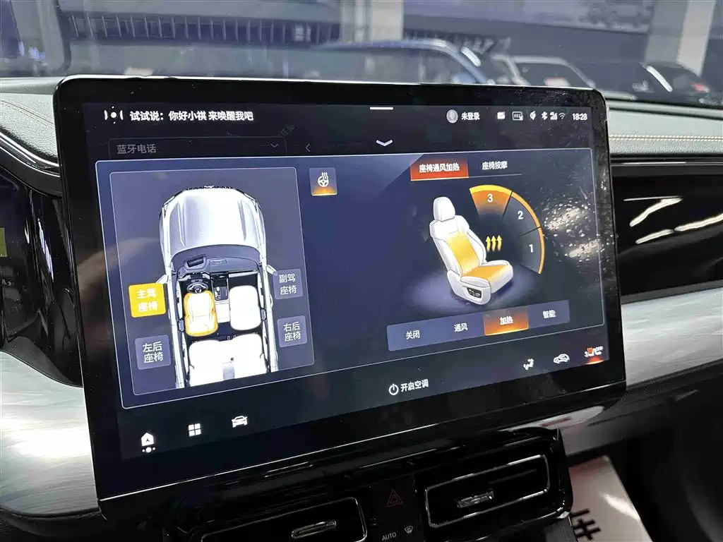GAC Trumpchi GAC Trumpchi ES9 2024 PHEV 143km Max 2024 - thumbnail 16