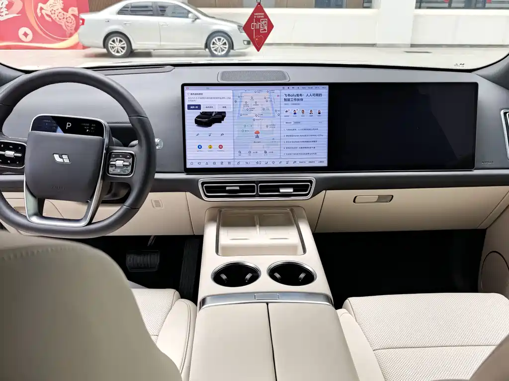 Li Auto Li L9 2025 Ultra Intelligent Upgrade Edition 2025 - thumbnail 5