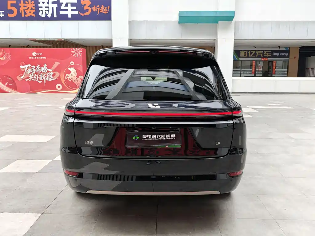 Li Auto Li L9 2025 Ultra Intelligent Upgrade Edition 2025 - thumbnail 8