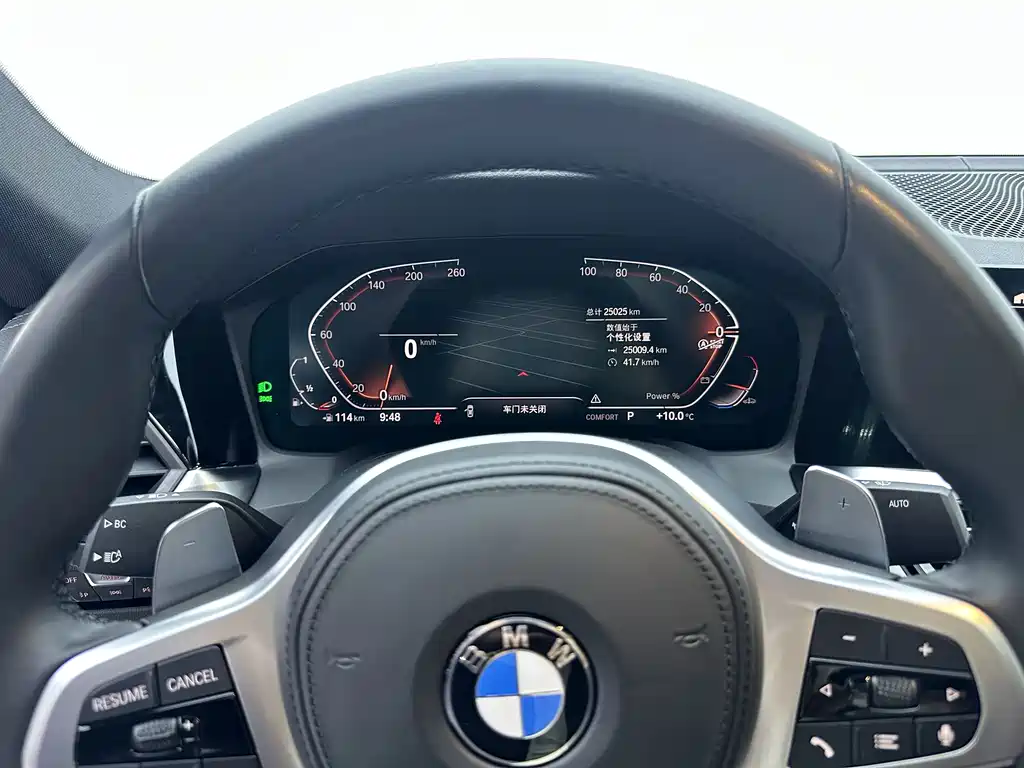 BMW BMW 4 Series 2022 425i Gran Coupe M Sport Shadowline Package 2022 - thumbnail 9