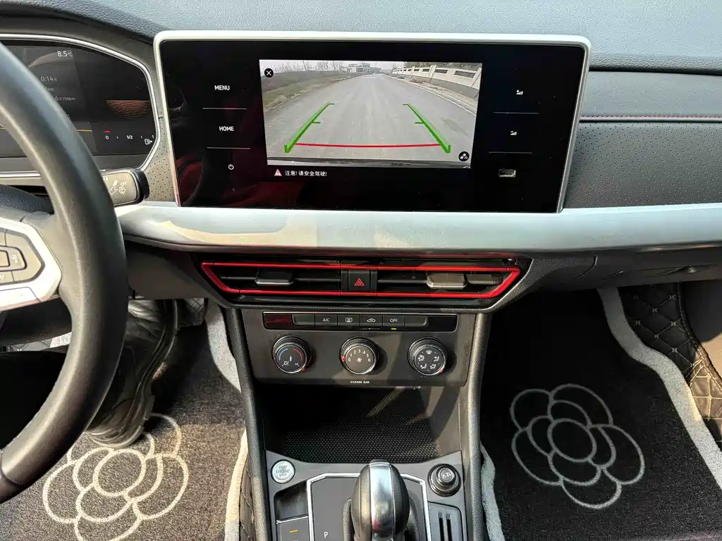 Volkswagen Lavida 2023 280TSI DSG Starry Sky Full Edition 2022 - thumbnail 13