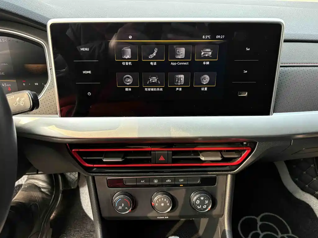 Volkswagen Lavida 2023 280TSI DSG Starry Sky Full Edition 2022 - thumbnail 15