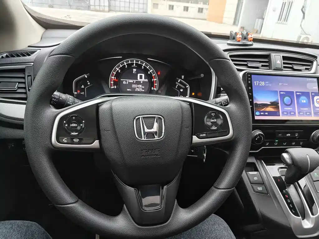 Honda Honda CR-V 2021 240TURBO CVT Front-Wheel Drive Comfort Edition 2020 - thumbnail 10