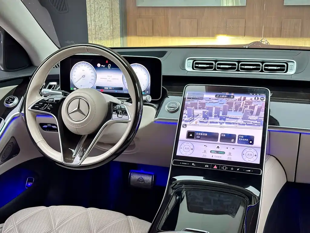 Mercedes-Benz Maybach S-Class 2023 S 480 4MATIC 2023 - thumbnail 8