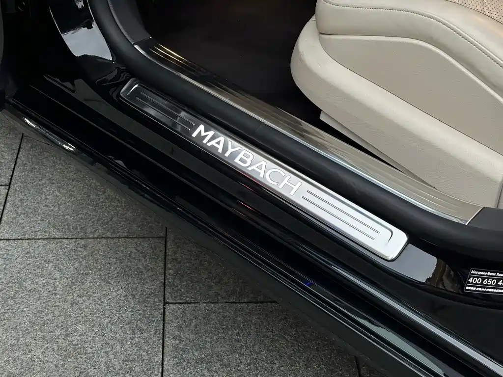 Mercedes-Benz Maybach S-Class 2023 S 480 4MATIC 2023 - thumbnail 12