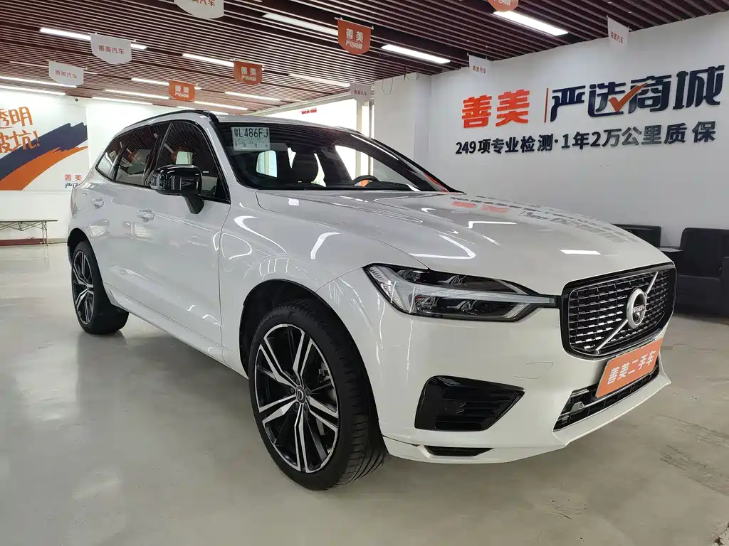 Volvo Volvo XC60 Plug-in Hybrid 2021 T8 E-Drive Intelligent Sport Edition 2020 - thumbnail 3