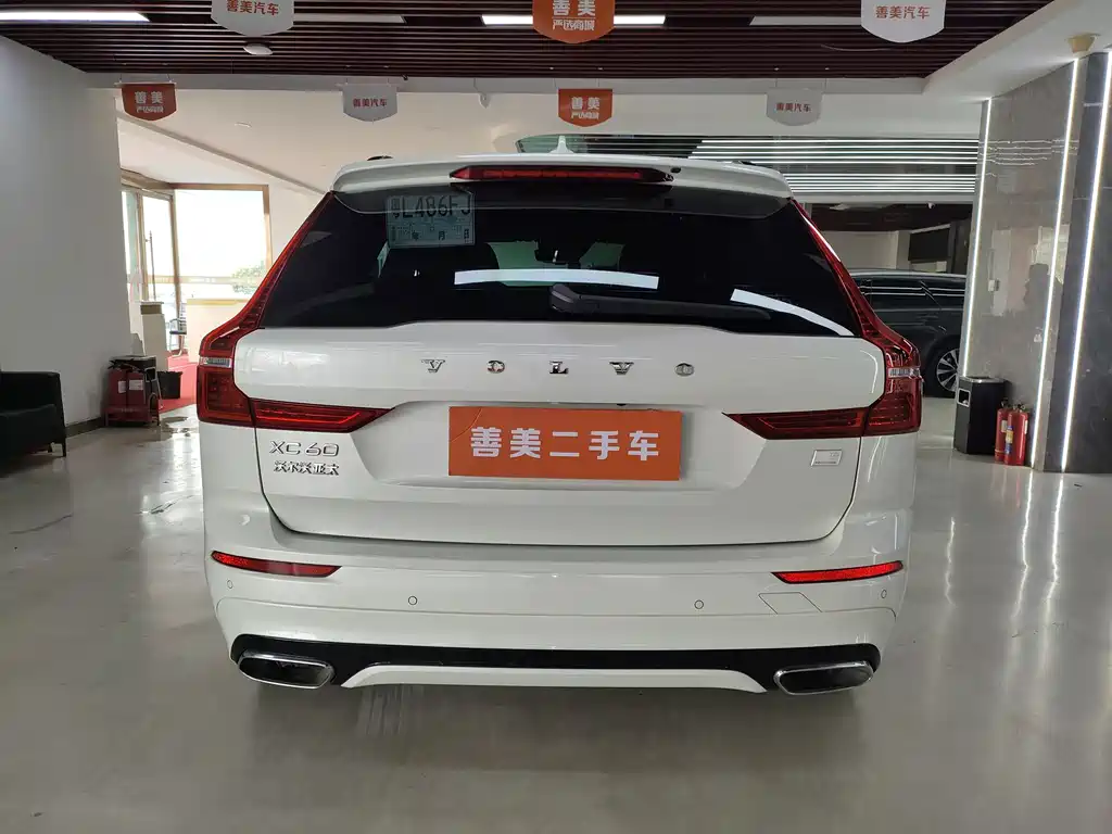 Volvo Volvo XC60 Plug-in Hybrid 2021 T8 E-Drive Intelligent Sport Edition 2020 - thumbnail 18