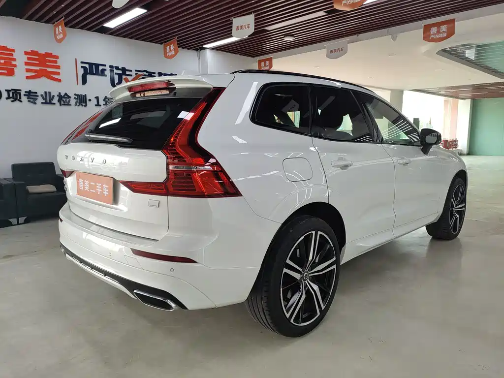Volvo Volvo XC60 Plug-in Hybrid 2021 T8 E-Drive Intelligent Sport Edition 2020 - thumbnail 19