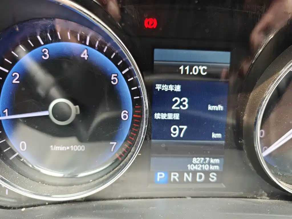 Hongqi Hongqi H7 2015 1.8T Luxury 2016 - thumbnail 17