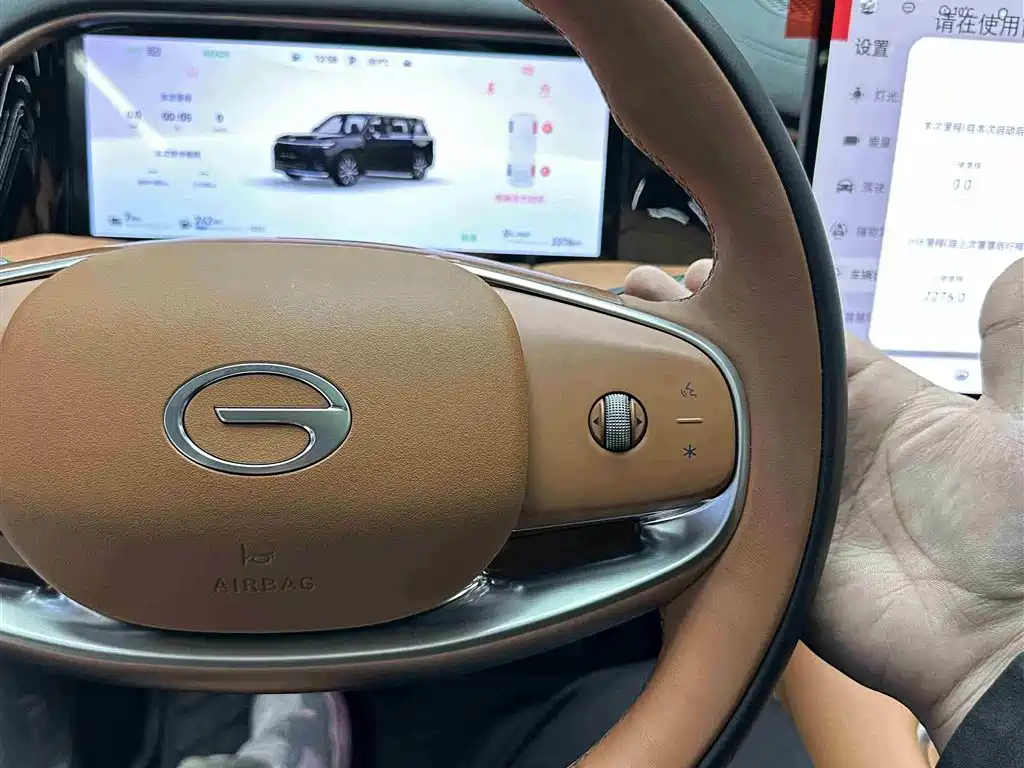 GAC Trumpchi GAC Trumpchi GA6 2025 Qiankun Ultra 6-seater 2025 - thumbnail 17