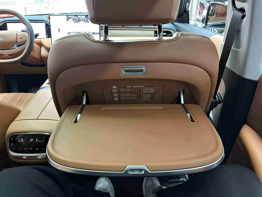 GAC Trumpchi GAC Trumpchi GA6 2025 Qiankun Ultra 6-seater 2025 - thumbnail 25