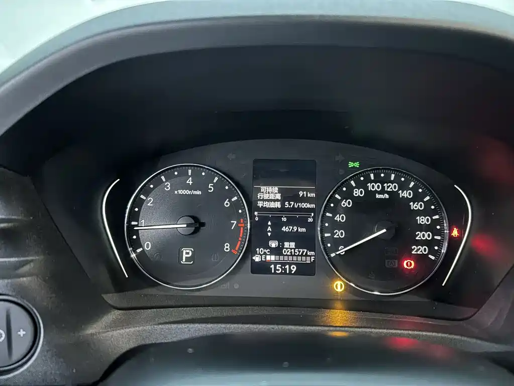 Honda Honda Vezel 2023 1.5L CVT Elite Edition 2023 - thumbnail 8
