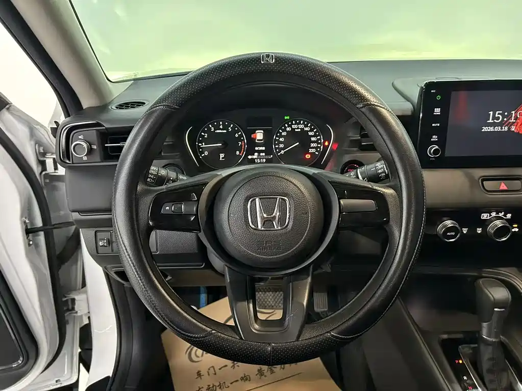 Honda Honda Vezel 2023 1.5L CVT Elite Edition 2023 - thumbnail 9