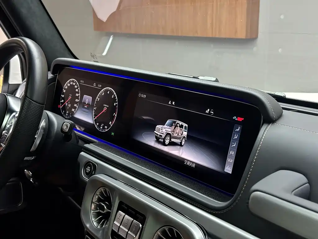 Mercedes-Benz Mercedes-Benz G-Class 2024 G 500 2024 - thumbnail 22