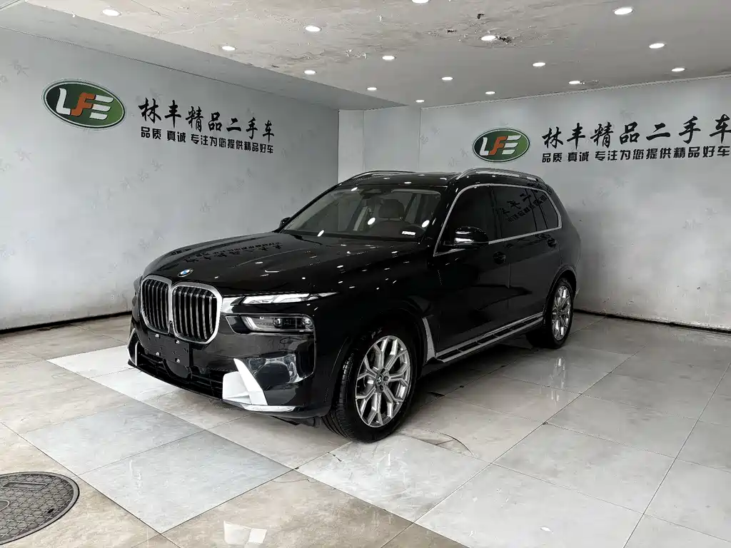 BMW BMW X7 xDrive40i Luxury Package 2023