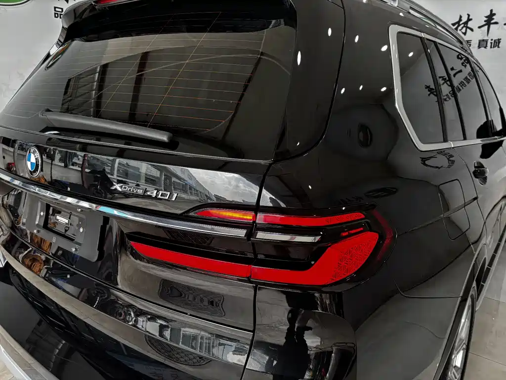 BMW BMW X7 xDrive40i Luxury Package 2023 - thumbnail 9