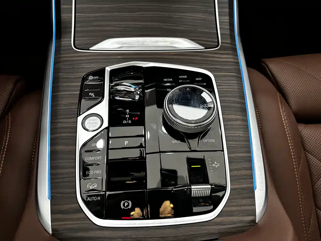 BMW BMW X7 xDrive40i Luxury Package 2023 - thumbnail 18