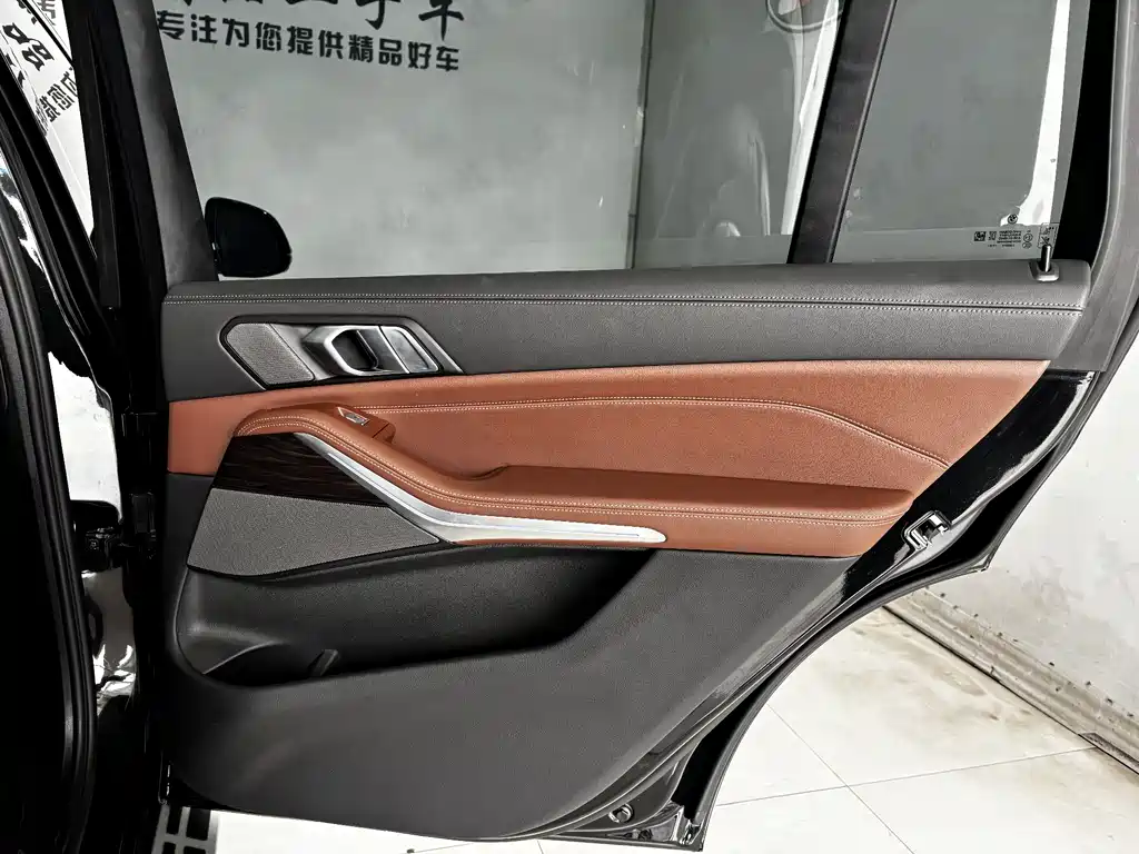 BMW BMW X7 xDrive40i Luxury Package 2023 - thumbnail 22