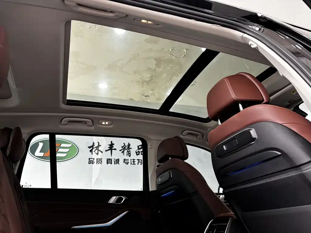 BMW BMW X7 xDrive40i Luxury Package 2023 - thumbnail 29