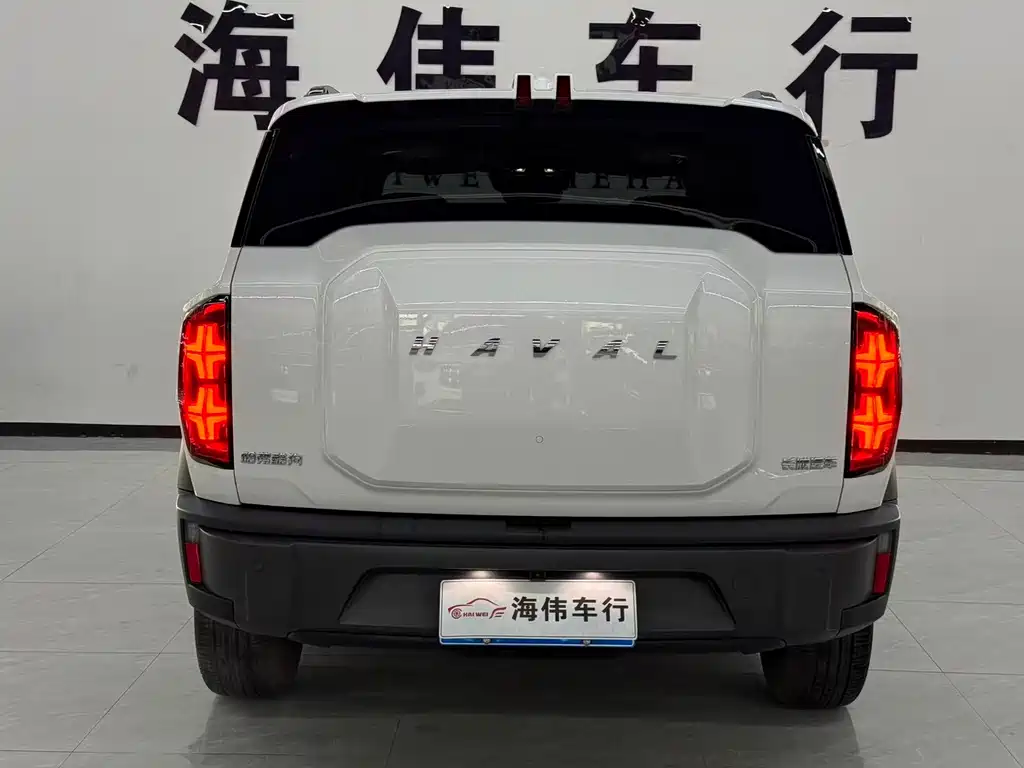 Haval Haval Kugo 2022 1.5T DCT 2WD潮音 Edition 2023 - thumbnail 9